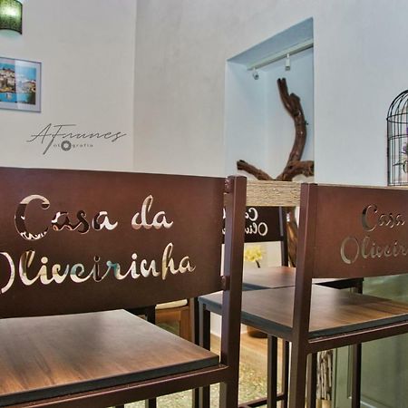 Casa Da Oliveirinha Villa Mértola Екстериор снимка