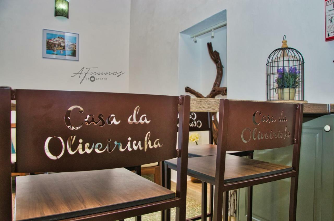 Casa Da Oliveirinha Villa Mértola Екстериор снимка